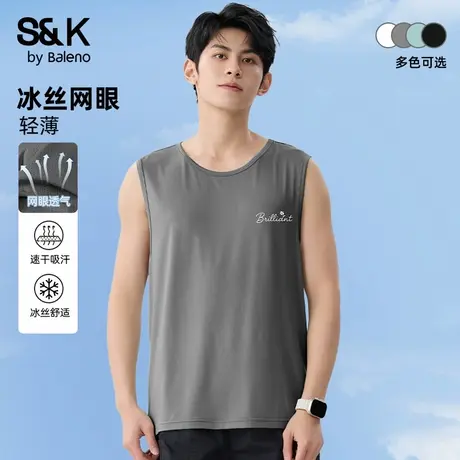 班尼路S&K运动背心男款夏季速干网眼透气无袖t恤男大码冰丝坎肩A商品大图
