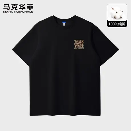马克华菲美式潮牌纯棉短袖T恤男款夏季薄款宽松重磅圆领休闲上衣X图片