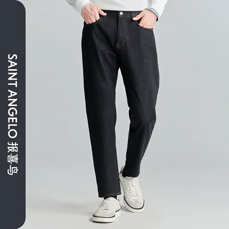 报喜鸟秋季新款男士时尚休闲潮流牛仔裤百搭蓝牛质感裤子男裤蓝色图片