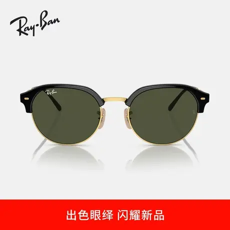 【�新品】🐁RayBan雷朋太阳镜偏光渐变墨镜时尚0RB4429商品大图