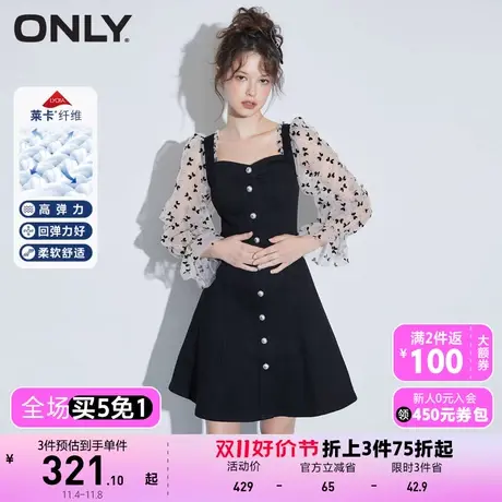 【上新】ONLY奥莱莱卡百搭显瘦短款收腰长袖连衣裙女商品大图