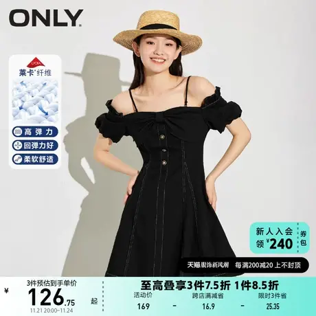 ONLY奥莱夏季一字肩莱卡纤维短款牛仔吊带连衣裙女商品大图