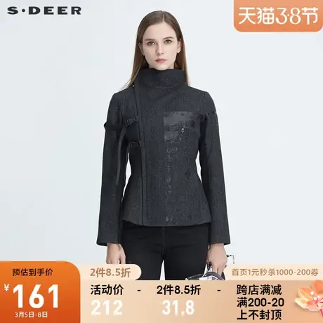 sdeer圣迪奥女装不规则立领字母胶印织带拼接短款外套S20482209图片