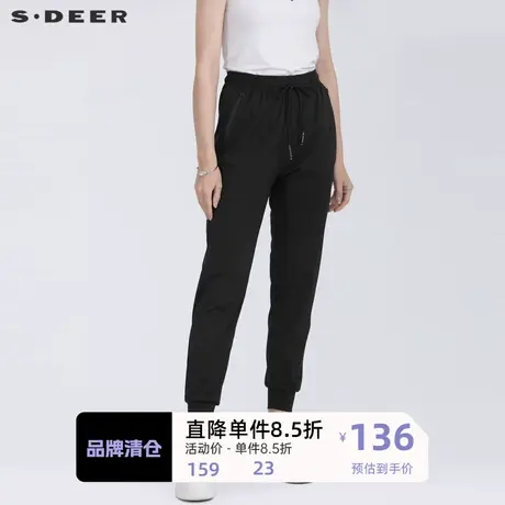 sdeer圣迪奥女装运动松紧抽绳休闲黑色九分裤S21280836图片