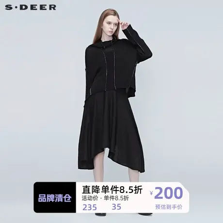 sdeer圣迪奥秋季新品休闲圆领撞色吊带两件套黑色毛衣S20383525图片