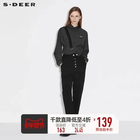 sdeer圣迪奥女装春秋装时尚不对称背带黑色休闲长裤S21380806图片