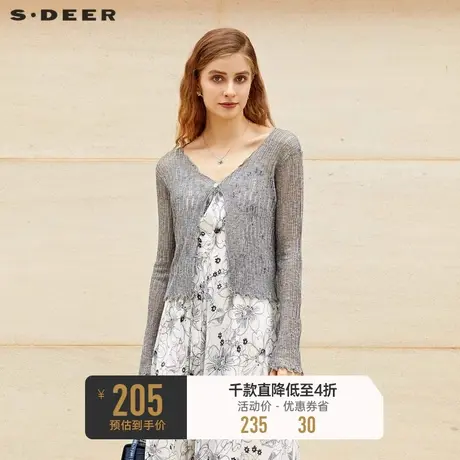 sdeer圣迪奥女装慵懒休闲V领褶皱开衫针织衫S232Z3535图片