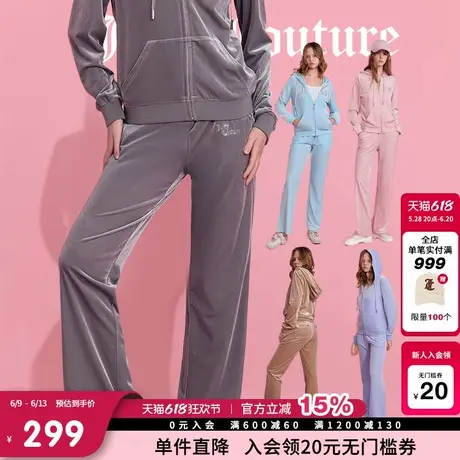 Juicy Couture橘滋休闲裤女2025年夏新款弹力丝绒烫钻显瘦长裤商品大图