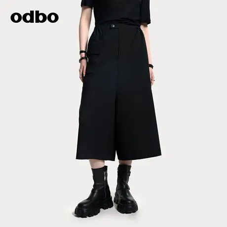 odbo/欧迪比欧裙裤女2025新款春夏百搭高级感裤子原创设计阔腿裤商品大图