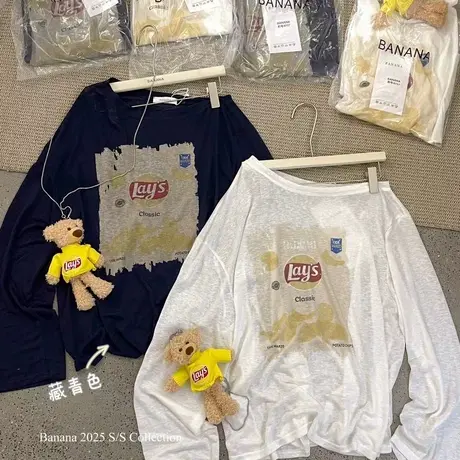 夏季美式时髦喷画斜领薄款露肩T恤女长袖百搭慵懒防嗮衫宽松上衣商品大图