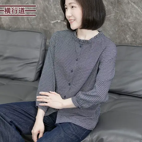 格纹九分袖木耳边领衬衫设计感小众2025春季新款休闲气质上衣女装商品大图
