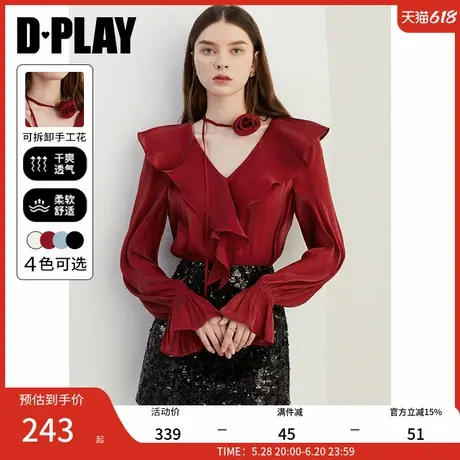 DPLAY2025年春季气质法式安哥拉红长袖雪纺衫红色衬衫上衣女衬衣图片