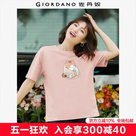 佐丹奴联名T恤女夏季新款纯棉趣味可爱猫咪印花短袖t恤女99395070图片