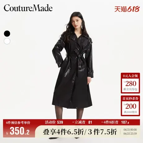 Vero Moda奥莱风衣外套女春秋新款简约肌理光泽感通勤大衣上衣商品大图