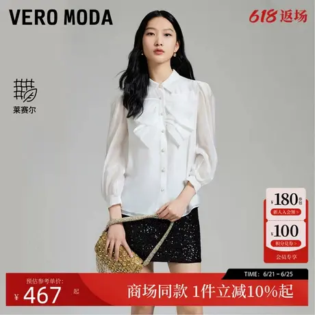 Vero Moda衬衫女24秋新款H24翻领蝴蝶结微透七分泡泡袖324331022商品大图