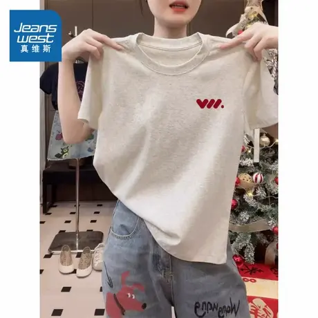 NOB真维斯纯棉短袖t恤女士2025新款夏季宽松休闲简约正肩上衣半袖图片