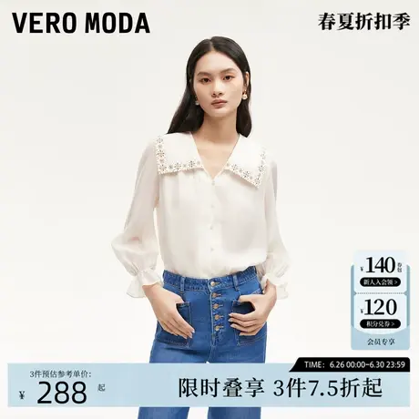 Vero Moda衬衫女24秋季新款直筒海军领泡泡袖优雅通勤324331013商品大图