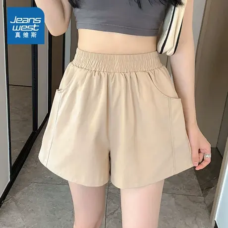 LR真维斯女装 2025春季新款 女装纯色休闲时尚百搭纯棉通勤短裤女商品大图