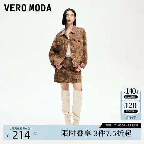 Vero Moda短外套女24秋新款loose24巴恩风摩登牛仔套装324357011图片