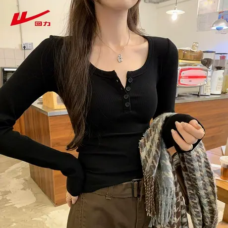 ZH回力纽扣半开领长袖t恤女秋冬修身内搭U领长袖显瘦打底衫上衣商品大图