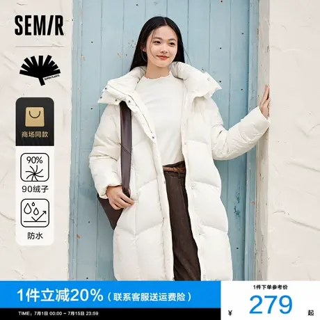 轻松羽绒|商场同款森马x超级植物羽绒服女长款2024冬新款防水外套商品大图