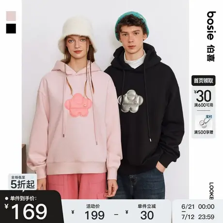 【童禹坤同款】bosie冬季新款连帽卫衣男情侣可充气装饰加绒上衣图片