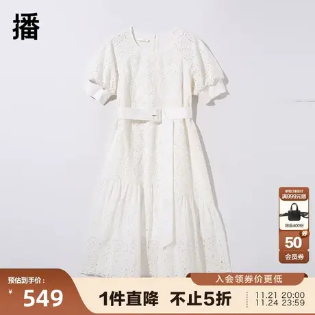 播夏季新款圆领套头蕾丝裙配腰带蕾丝连衣裙女BDP7LD9619商品大图