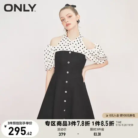 ONLY奥莱2023夏季新款潮流露肩拼接短款牛仔连衣裙女图片