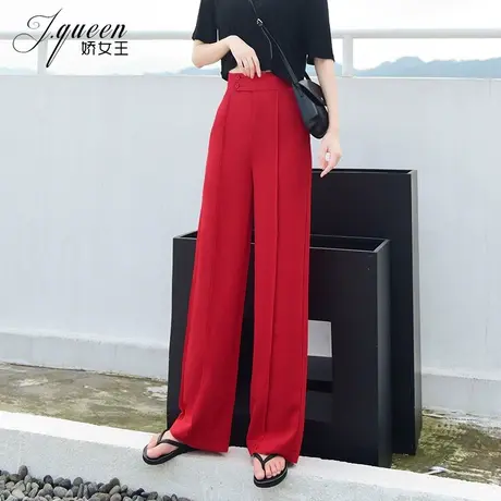 窄版阔腿裤女春夏洋气高腰垂感显瘦直筒裤雪纺休闲拖地长红色裤子商品大图