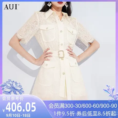 AUI杏色轻熟风衬衫连衣裙女2023夏季新款气质御姐范高腰蕾丝a字裙图片