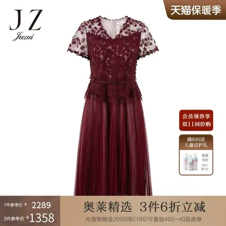 JZ玖姿气质V领网纱裙子女2022夏季新款重工水溶蕾丝收腰连衣裙商品大图