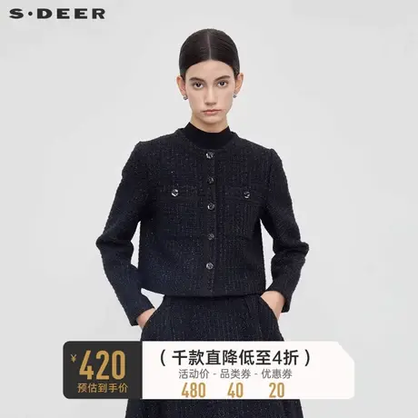 sdeer圣迪奥女装冬装小香风套装圆领格纹短款西装外套S23482203🎛商品大图