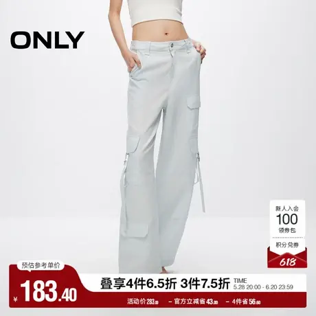 ONLY奥莱夏季工装风大口袋高腰宽松阔腿休闲裤女商品大图