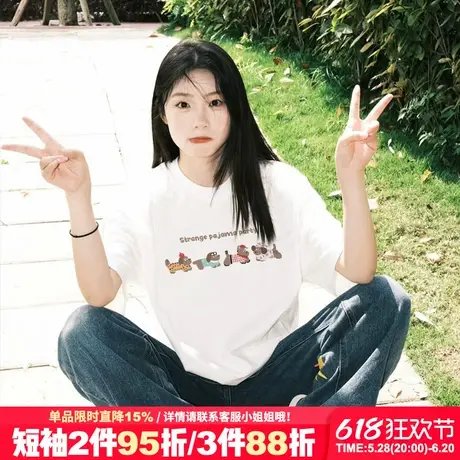 夏季新款chic可爱风狗狗印花白色短袖t恤女韩系减龄宽松纯棉上衣商品大图