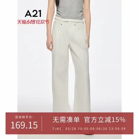 A21女装薄牛仔裤2025夏季新款简约拖地长裤宽松阔腿裤F452226023商品大图