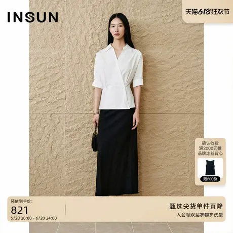 INSUN恩裳专选2025夏季极简解构设计感收腰白衬衫商品大图