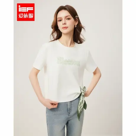 IEF/爱依服2025夏季新款韩版时尚休闲通勤气质基础百搭女短款T恤商品大图