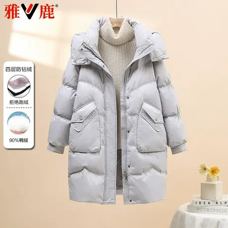 雅鹿2024新款羽绒服女中长款脱卸帽时尚百搭加厚韩版宽松显瘦外套商品大图