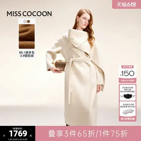 可可尼COCOON女款2024新款呢子大衣外套女秋冬高级感羊毛上衣商品大图