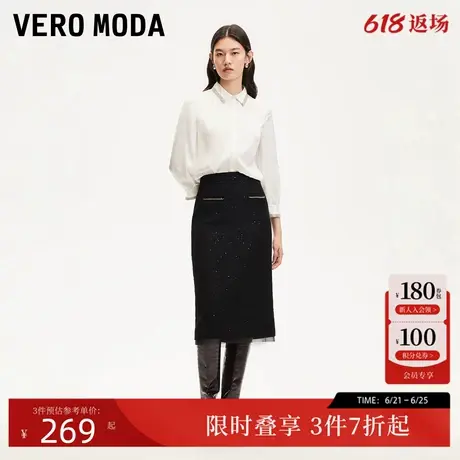Vero Moda衬衫24冬季新款光泽感面料金属装饰白衬衫通勤324431004商品大图