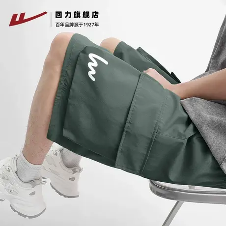 回力新款帅气百搭男外穿工装短裤夏季高街大码青少年休闲五分裤S商品大图