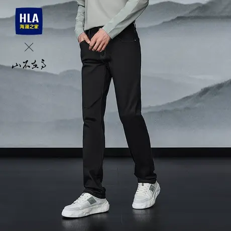 HLA/海澜之家山不在高系列牛仔裤25春夏新款中腰随心洗直筒裤子男图片