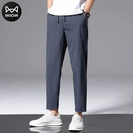 猫人薄款冰丝男士休闲长裤子夏季宽松休闲直筒潮牌百搭速干九分裤图片