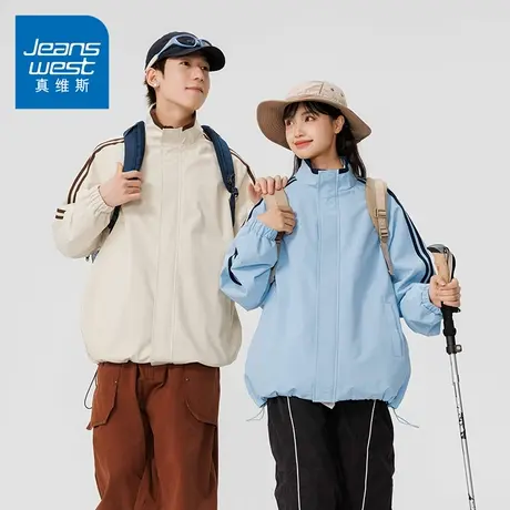 N5真维斯外套男2025秋季新款潮流抽绳下摆春秋休闲情侣款立领夹克商品大图