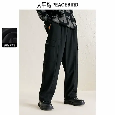 【仿毛呢】太平鸟男装休闲裤冬季新款保暖工装大口袋直筒宽松裤商品大图