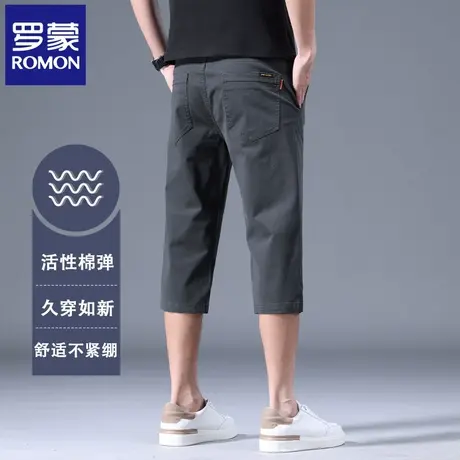 罗蒙高端男士纯棉七分休闲裤夏季薄款商务直筒纯色过膝短裤男N2Z商品大图
