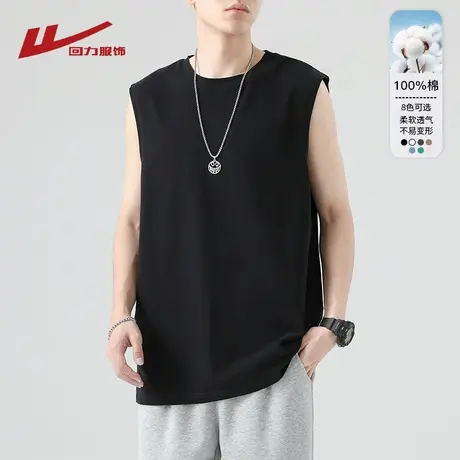 回力纯棉背心男士夏季无袖t恤2025新款运动健身男生坎肩短袖上衣图片