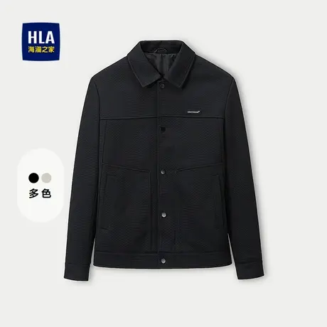 HLA/海澜之家纯色肌理夹克25秋新经典翻领国民臻品字母小标外套男图片