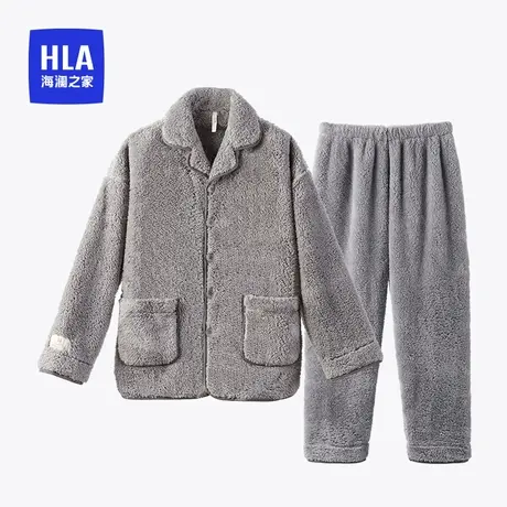 HLA/海澜之家2023秋季新品男士翻领家居服抗菌防螨消臭抗静电睡衣商品大图