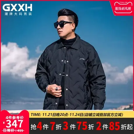 GxxH大码男装2023冬季美式新款羽绒服男士宽松翻领加厚保暖外套商品大图